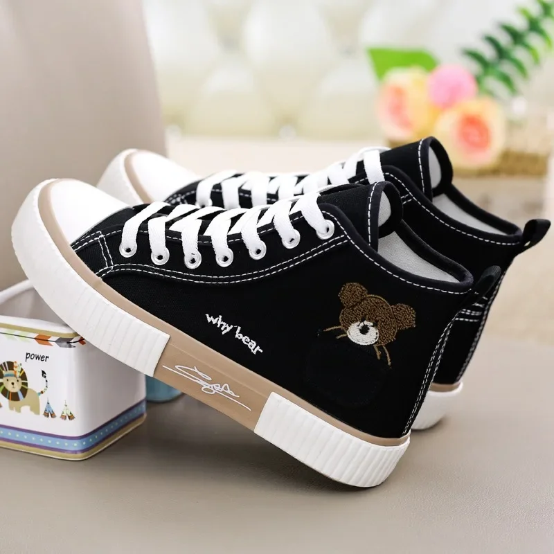 Cute Canvas Women's Breathable Sneakers