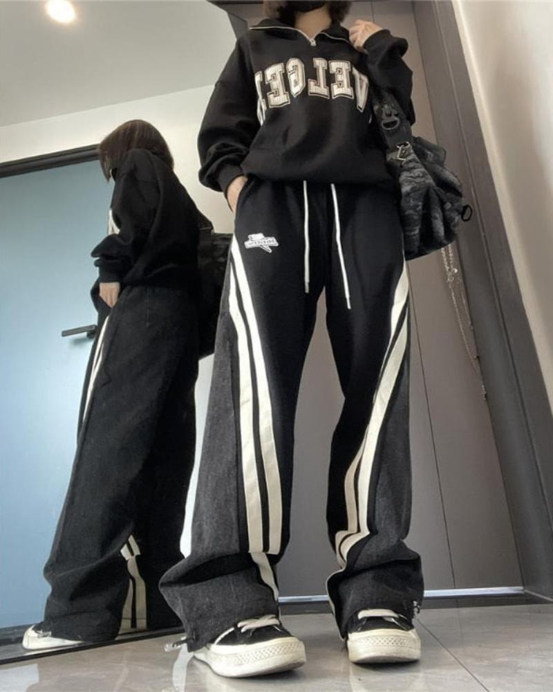 Denim Contrast Drawstring Loose Pants - Body Central