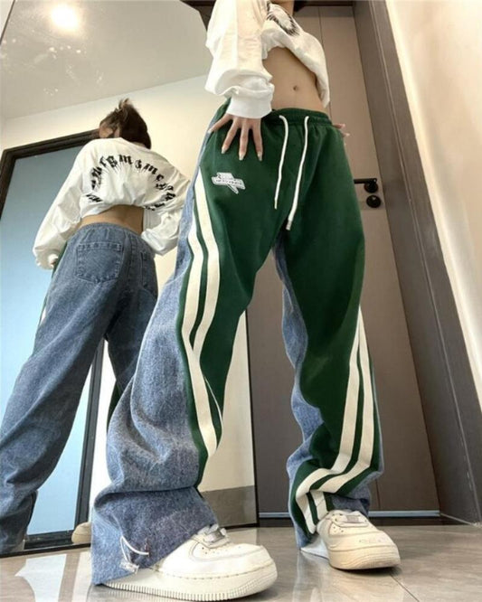 Denim Contrast Drawstring Loose Pants - Body Central Store